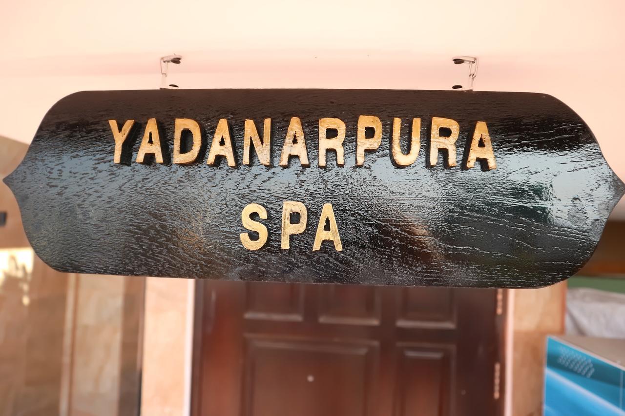 Hotel Yadanarbon Μανταλέι Εξωτερικό φωτογραφία